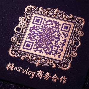 暗网商务二维码